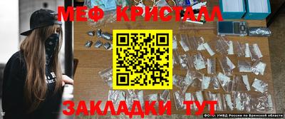 а пвп мука Конаково