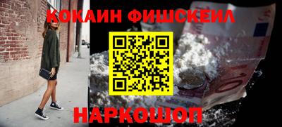 а пвп мука Комсомольск-на-Амуре