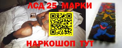 а пвп мука Конаково