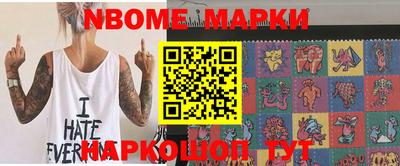 а пвп мука Конаково