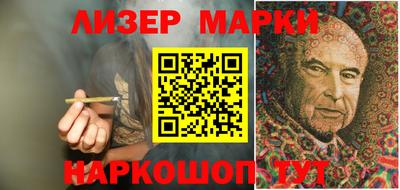 а пвп мука Комсомольск-на-Амуре