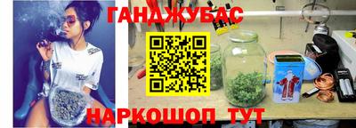 а пвп мука Комсомольск-на-Амуре