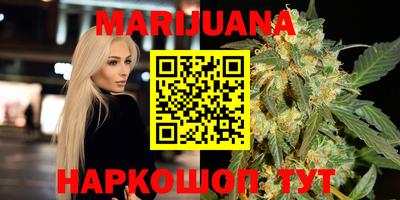 кокаин Коммунар