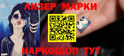 а пвп мука Конаково