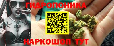 а пвп мука Комсомольск-на-Амуре