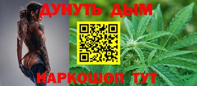 кокаин Коммунар