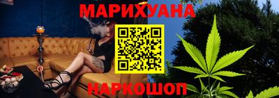 а пвп мука Конаково