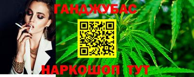 а пвп мука Комсомольск-на-Амуре