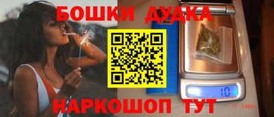 кокаин Коммунар