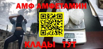 кокаин Коммунар