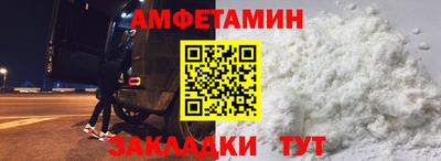 кокаин Коммунар