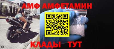 кокаин Коммунар