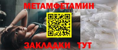 а пвп мука Конаково