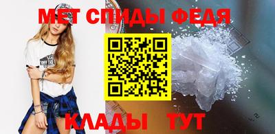 а пвп мука Комсомольск-на-Амуре