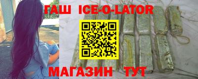 а пвп мука Конаково