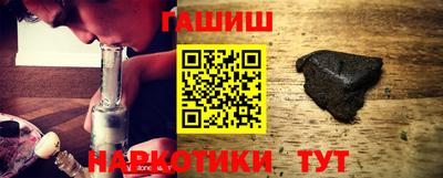 кокаин Коммунар