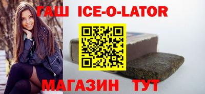 кокаин Коммунар