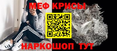 а пвп мука Конаково
